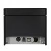 Imprimante Caisse Citizen CT-E351